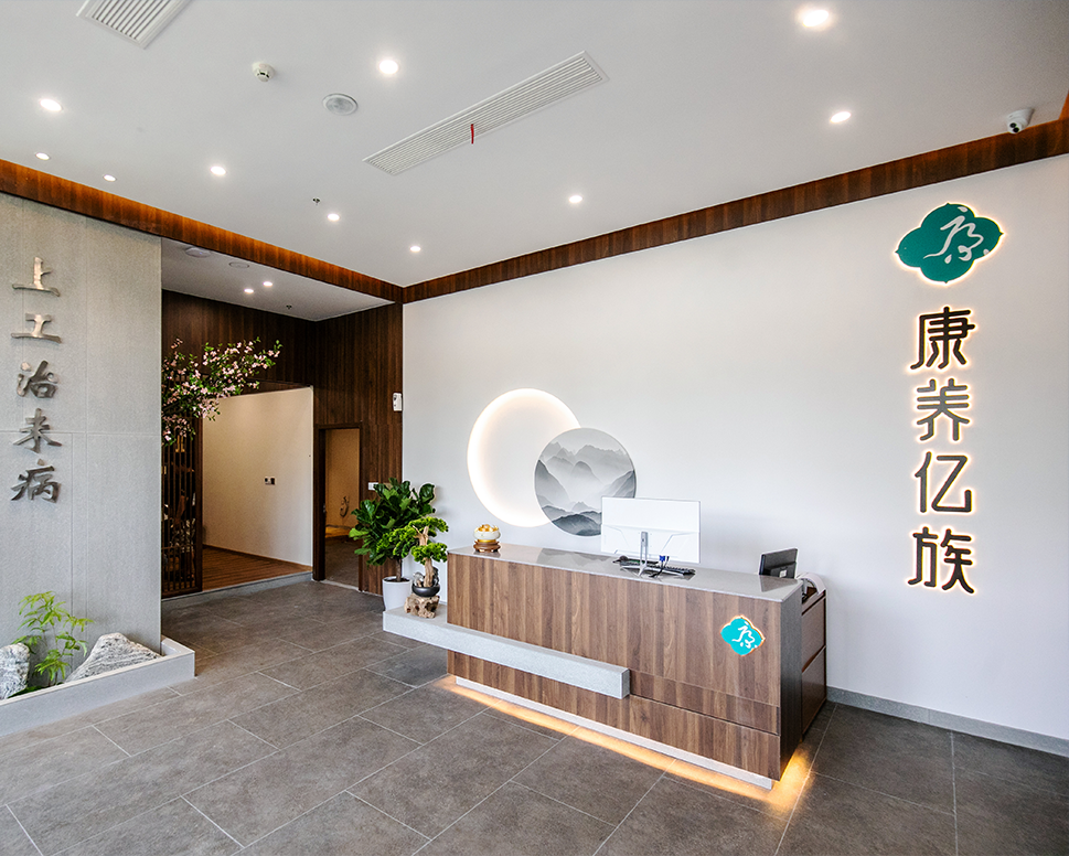 品牌介绍